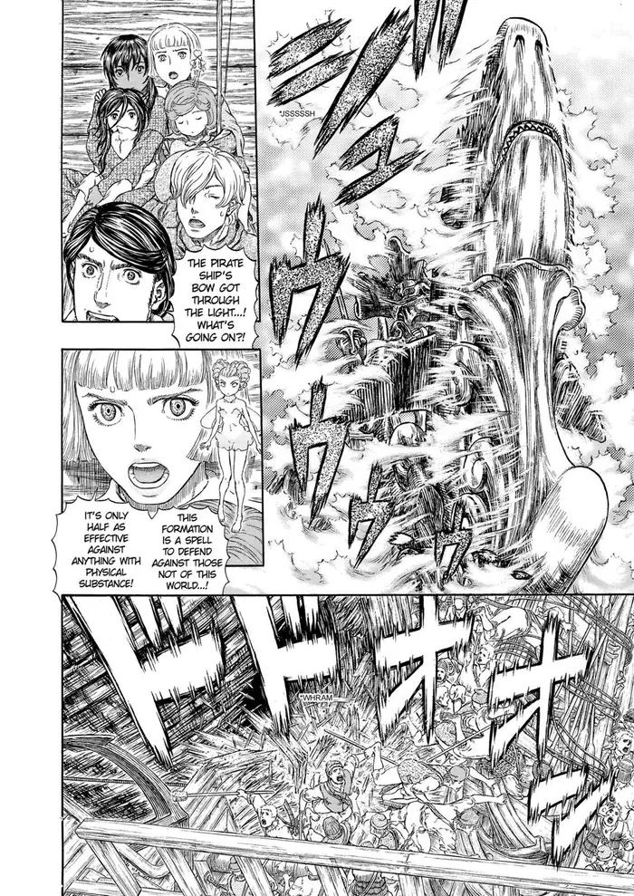 Berserk - Chapter 321 - Page 6