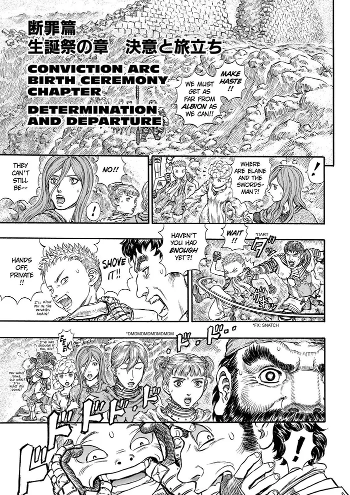 Berserk - Chapter 176 - Page 1