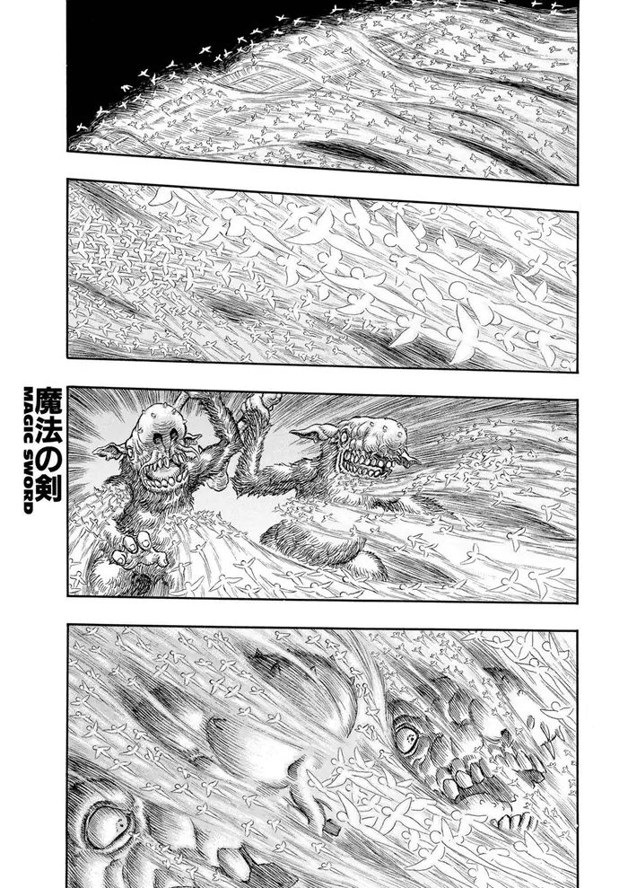 Berserk - Chapter 207 - Page 9