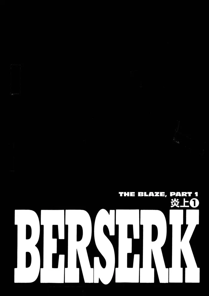 Berserk - Chapter 223 - Page 1