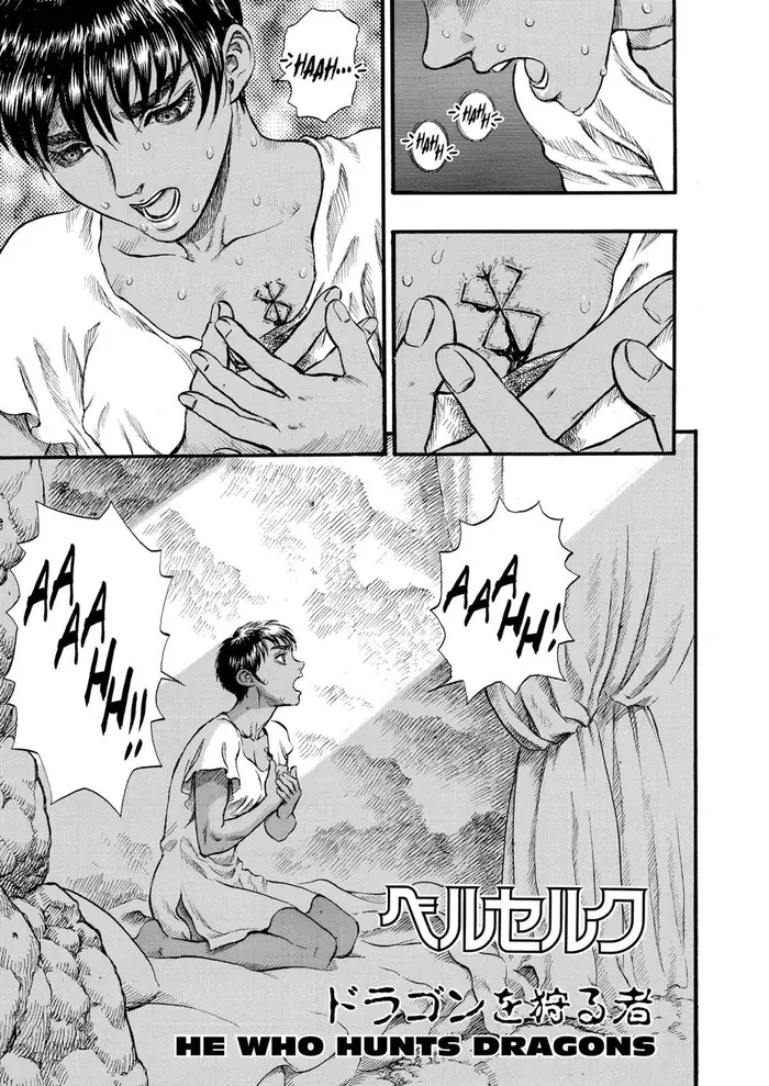 Berserk - Chapter 94 - Page 1