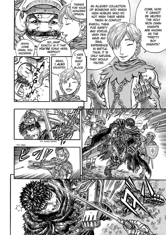Berserk - Chapter 119 - Page 14
