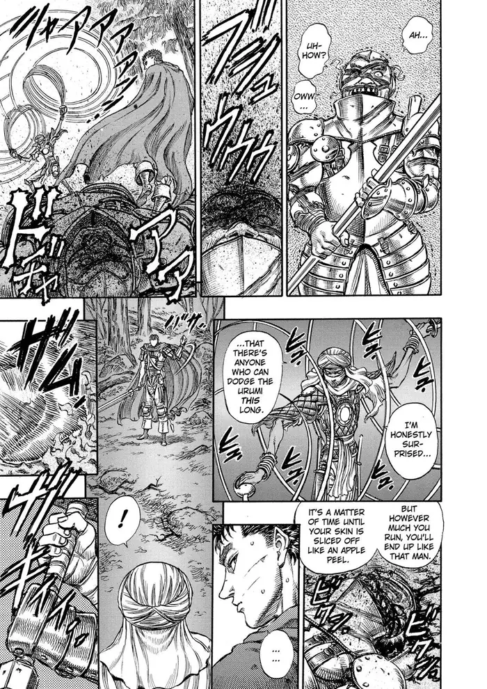 Berserk - Chapter 43 - Page 15