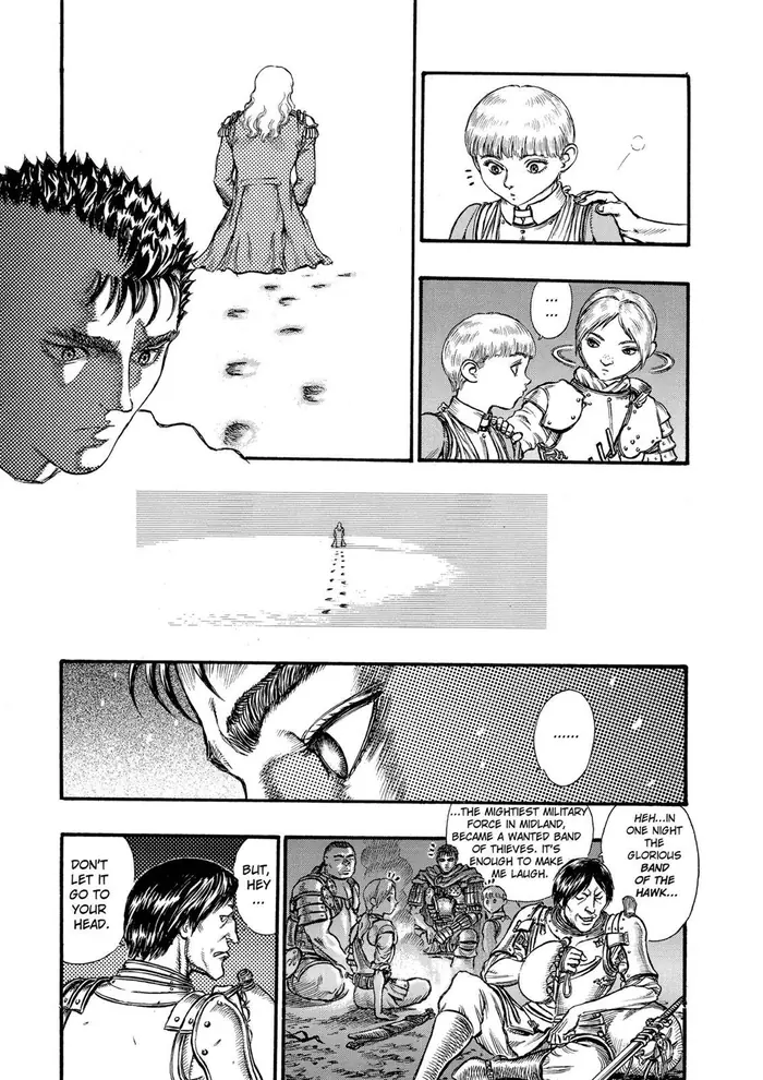 Berserk - Chapter 44 - Page 7