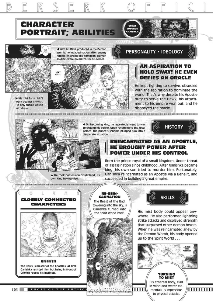Berserk - Chapter 350.5 - Page 100