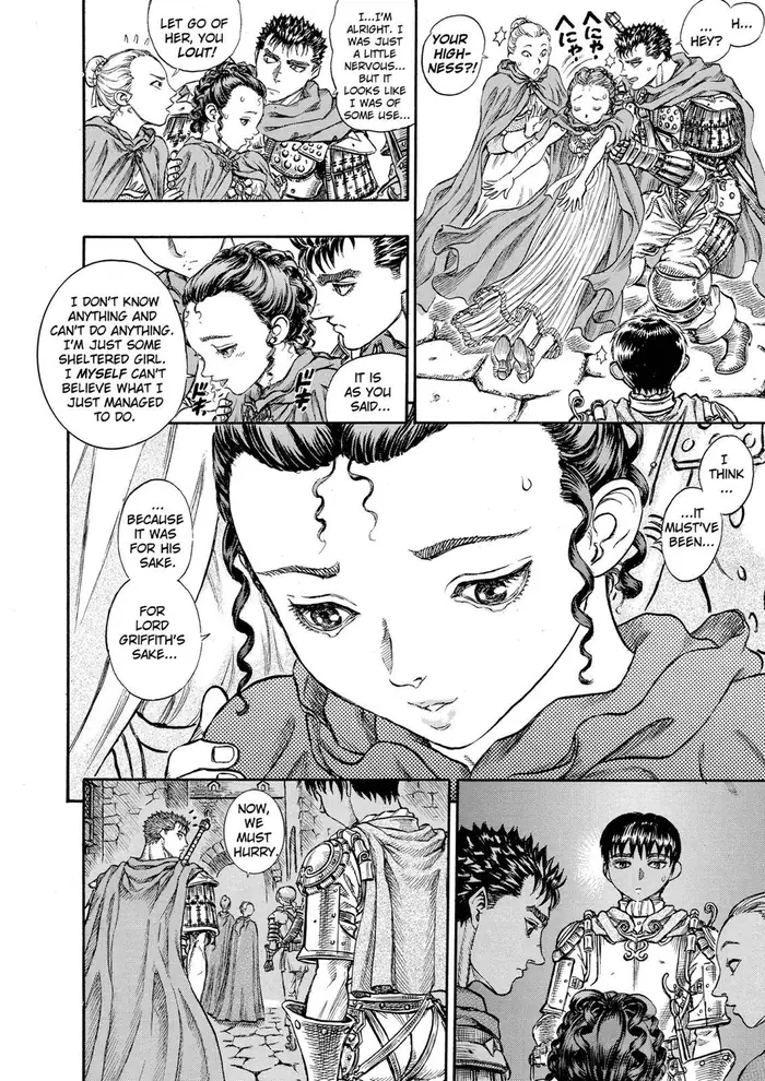 Berserk - Chapter 50 - Page 16