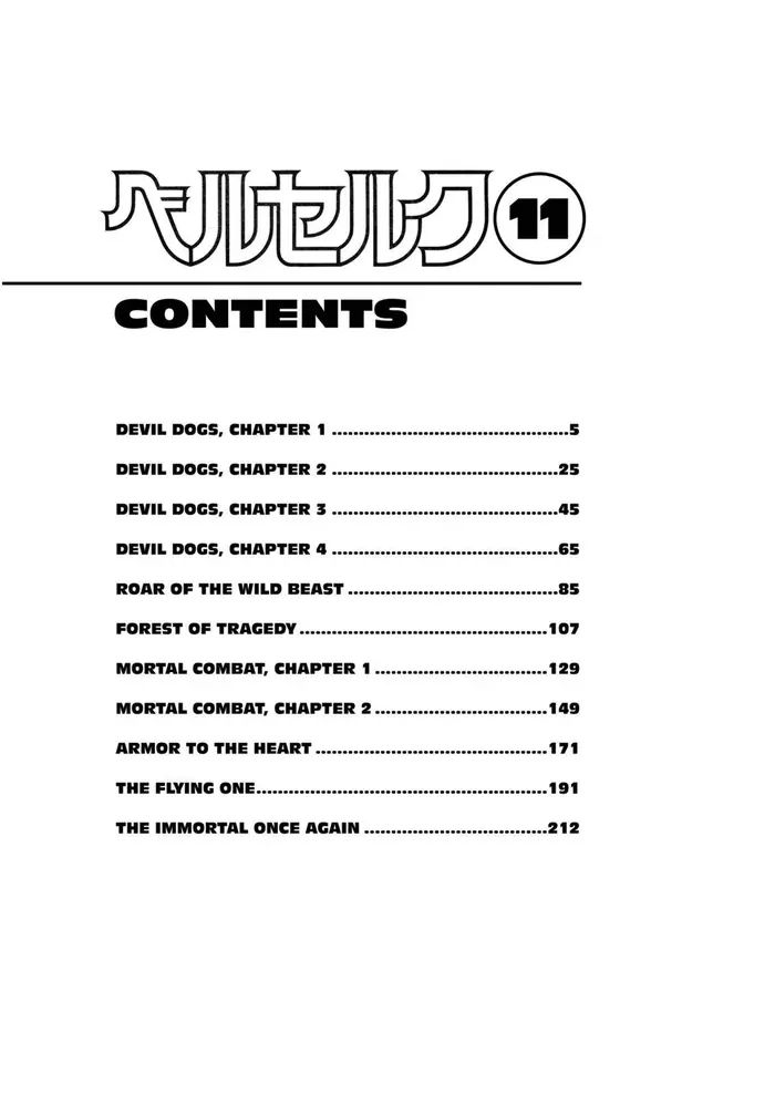 Berserk - Chapter 59 - Page 6