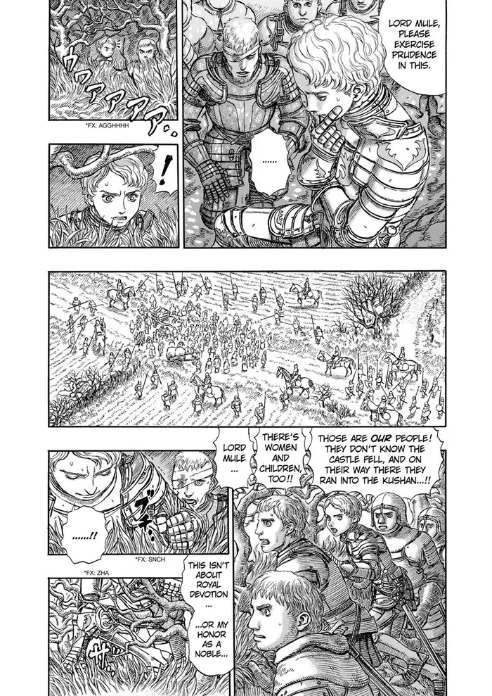 Berserk - Chapter 191 - Page 15