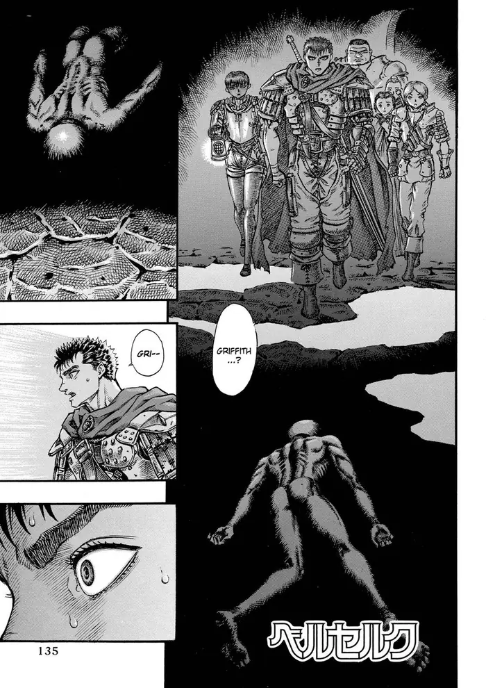 Berserk - Chapter 54 - Page 1