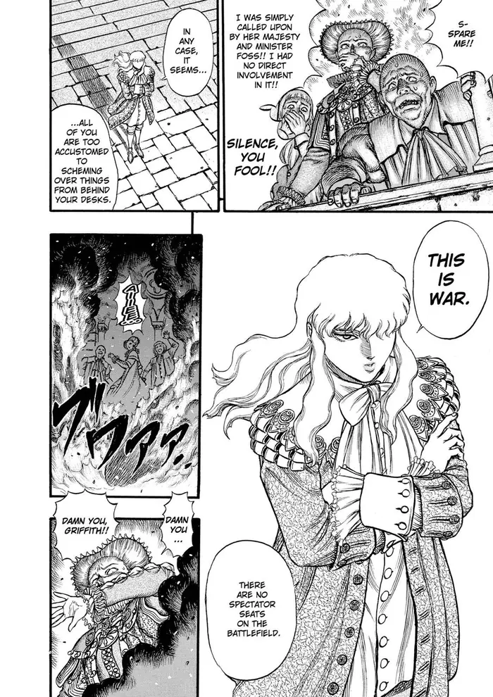 Berserk - Chapter 32 - Page 4