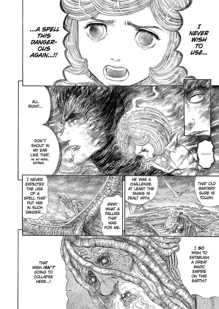 Berserk - Chapter 274 - Page 5