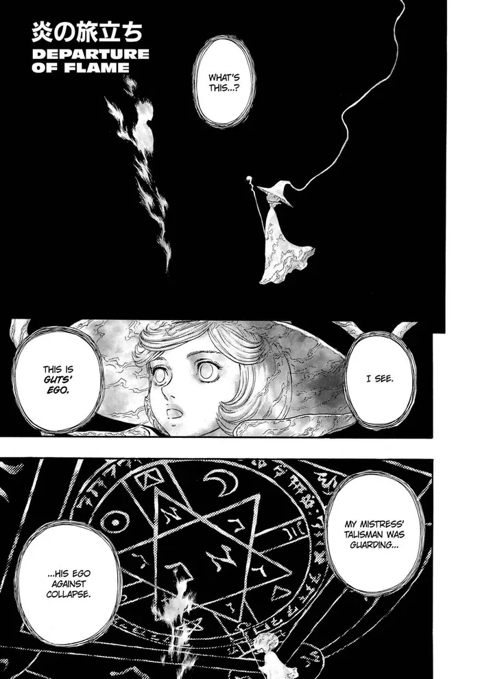 Berserk - Chapter 229 - Page 1