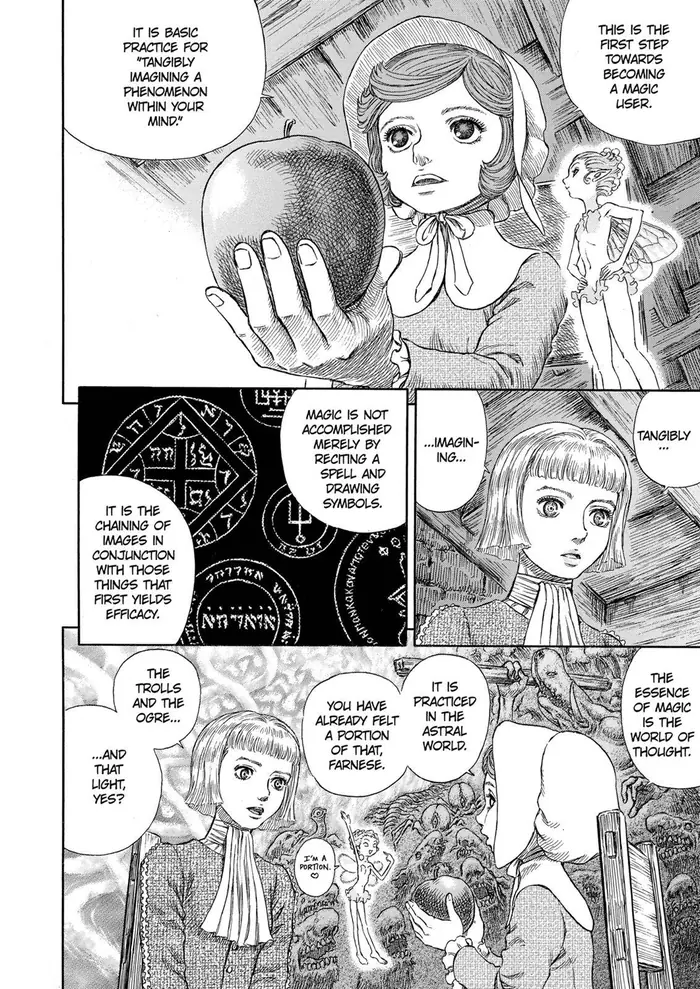 Berserk - Chapter 251 - Page 3