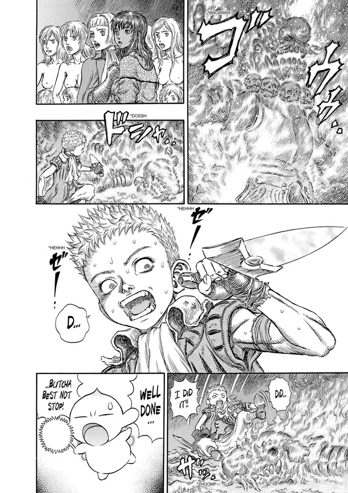 Berserk - Chapter 221 - Page 5