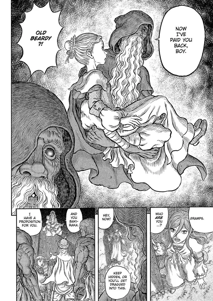Berserk - Chapter 341 - Page 7