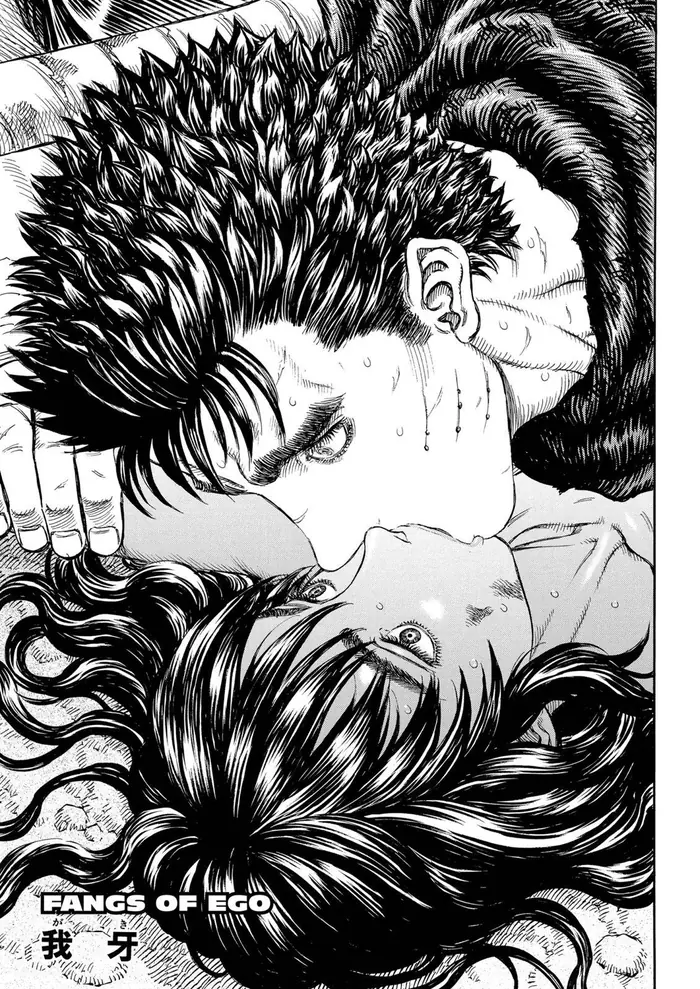 Berserk - Chapter 190 - Page 1