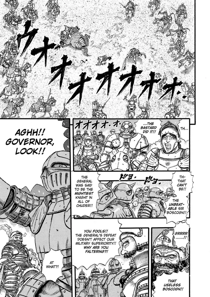 Berserk - Chapter 27 - Page 27