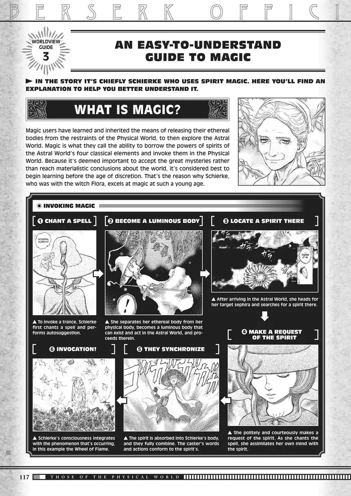 Berserk - Chapter 350.5 - Page 114