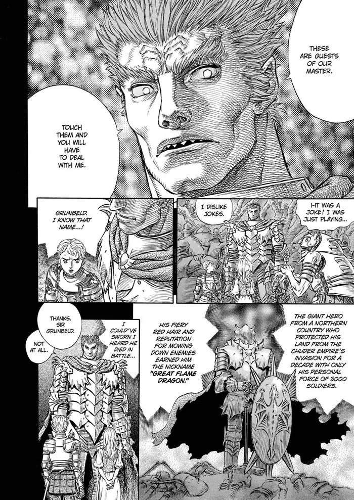 Berserk - Chapter 194 - Page 16