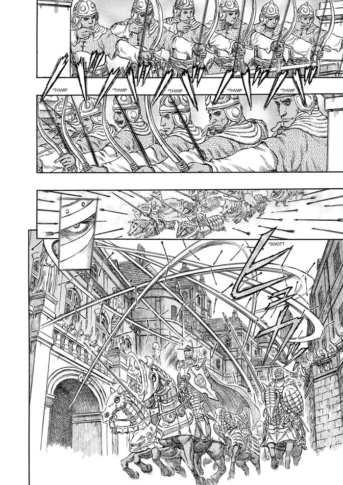 Berserk - Chapter 232 - Page 7