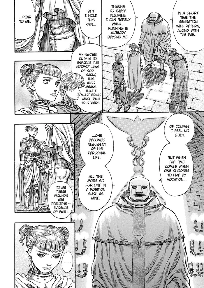 Berserk - Chapter 138 - Page 4