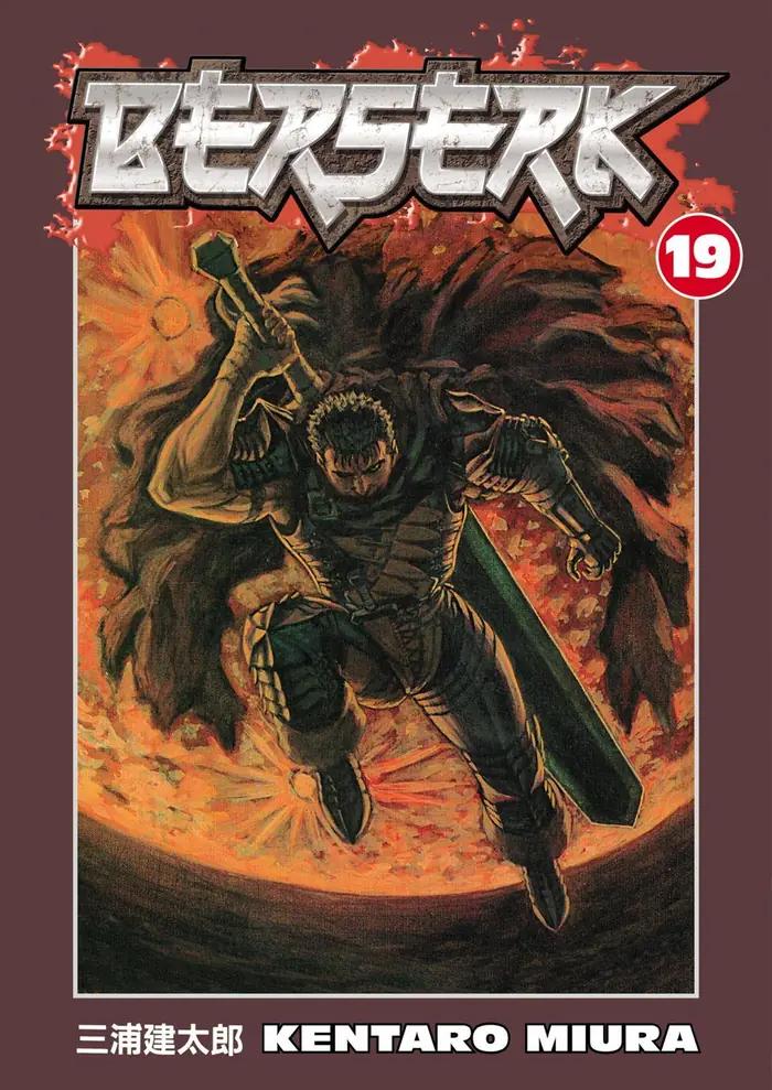 Berserk - Chapter 144 - Page 1