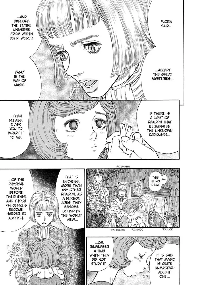 Berserk - Chapter 236 - Page 17