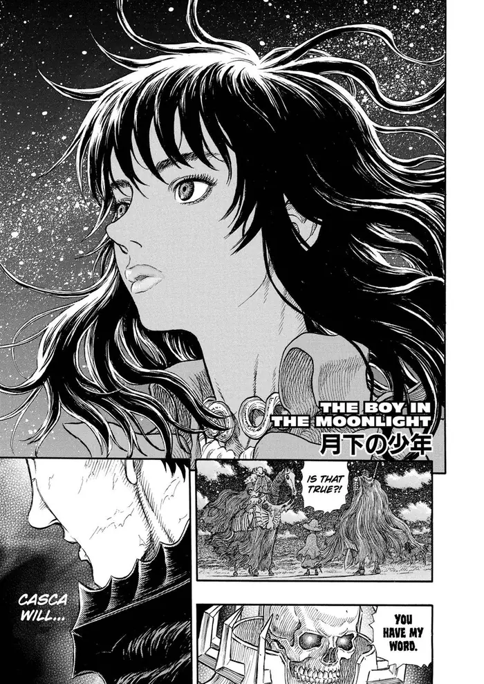 Berserk - Chapter 238 - Page 1
