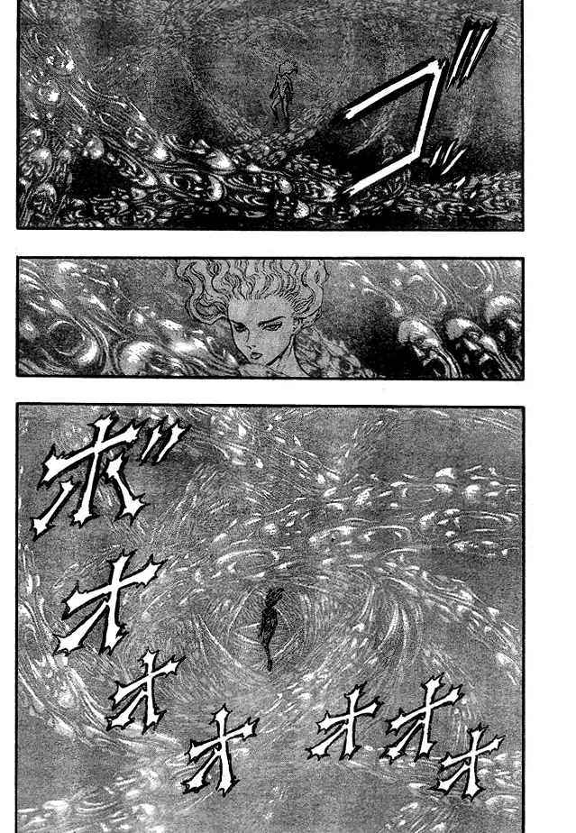 Berserk - Chapter 83 - Page 16