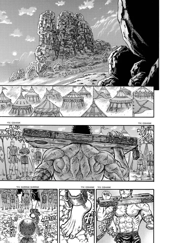 Berserk - Chapter 121 - Page 1