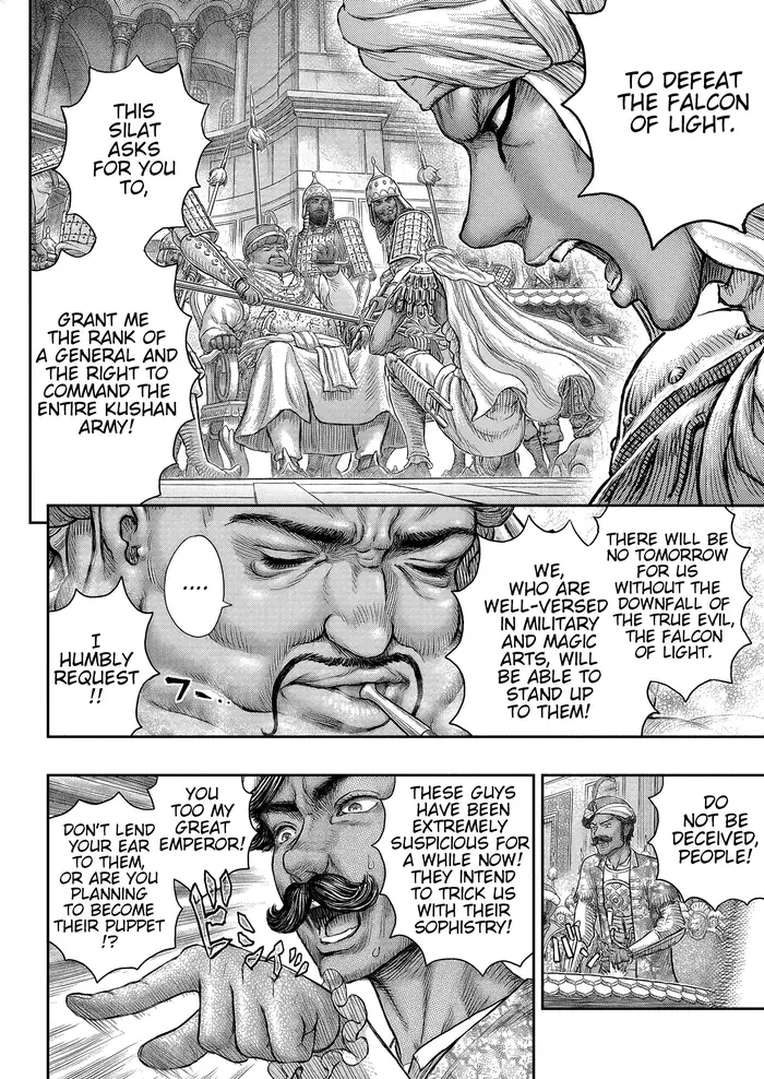 Berserk - Chapter 377 - Page 19