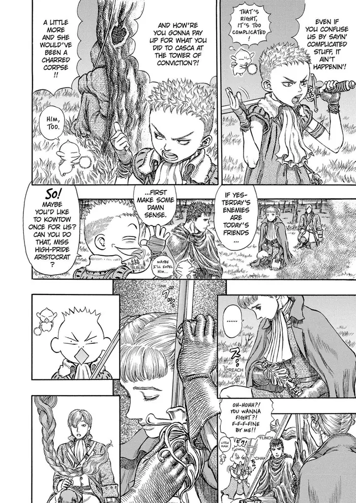 Berserk - Chapter 191 - Page 4