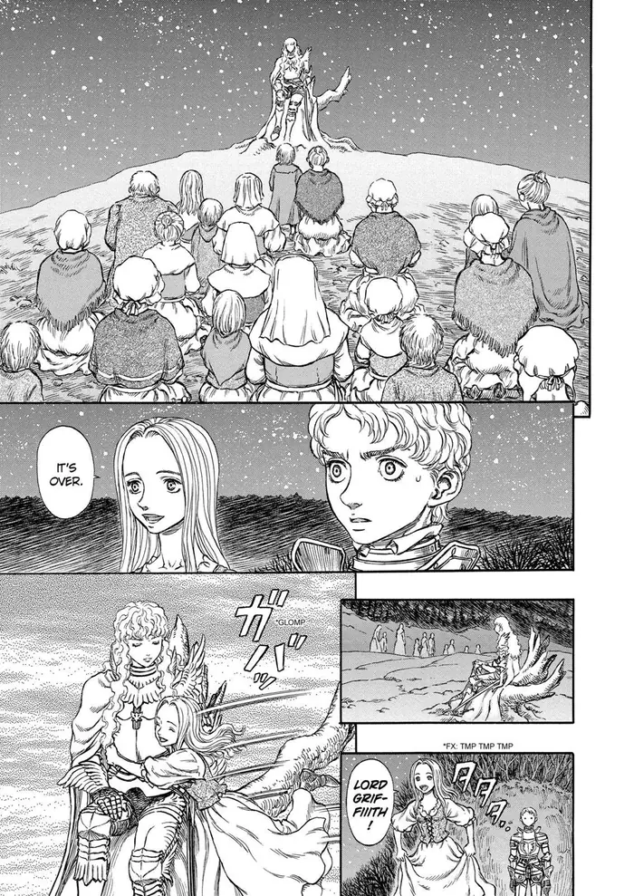 Berserk - Chapter 195 - Page 6