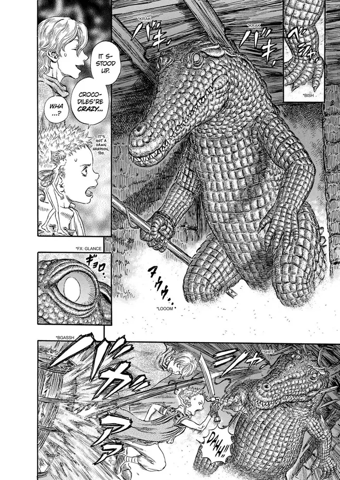 Berserk - Chapter 239 - Page 7