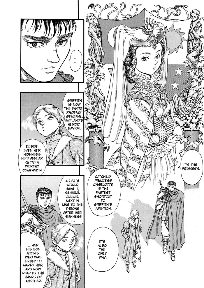 Berserk - Chapter 34 - Page 12
