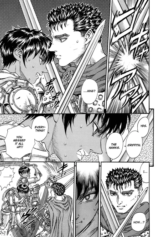 Berserk - Chapter 45 - Page 7