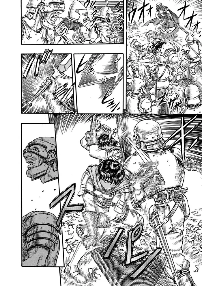 Berserk - Chapter 18 - Page 20