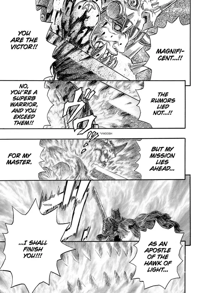Berserk - Chapter 227 - Page 17