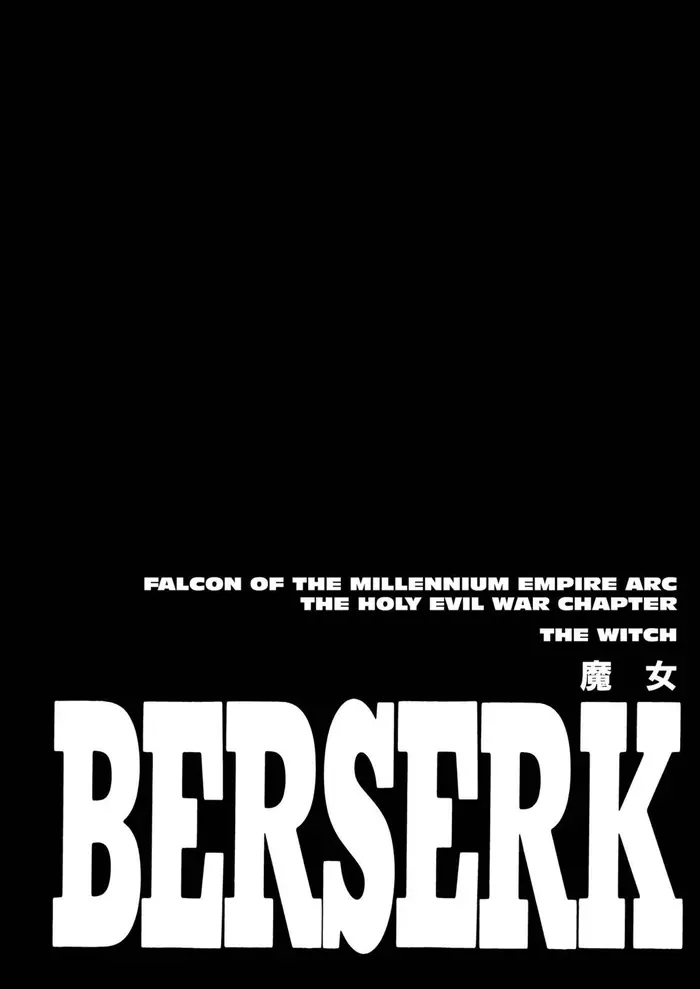 Berserk - Chapter 198 - Page 1