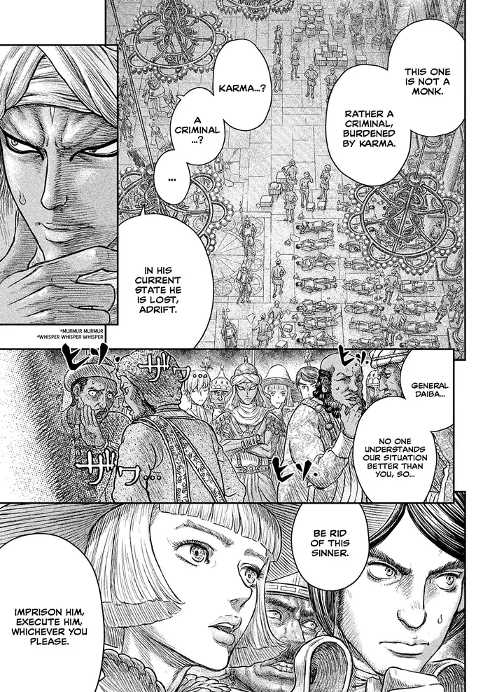 Berserk - Chapter 381 - Page 14