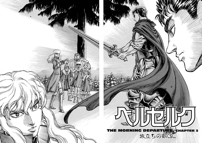 Berserk - Chapter 36 - Page 2