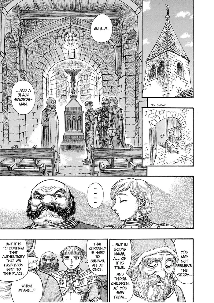 Berserk - Chapter 107 - Page 7