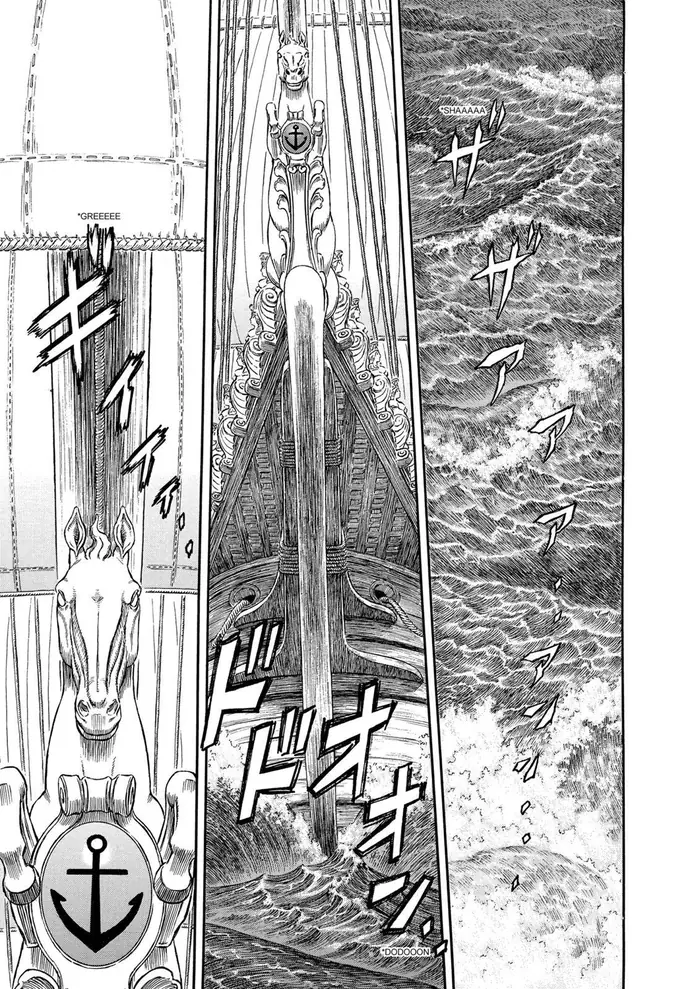 Berserk - Chapter 286 - Page 2
