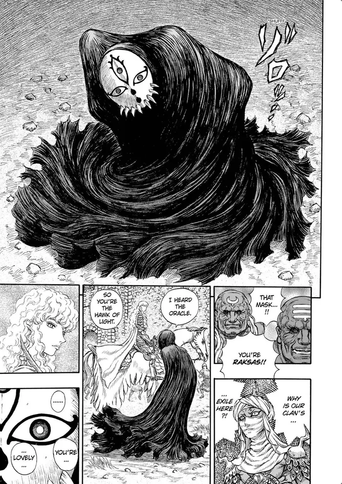 Berserk - Chapter 184 - Page 6