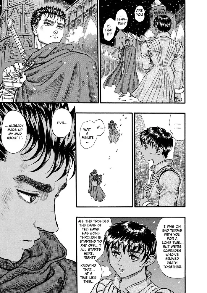 Berserk - Chapter 33 - Page 11