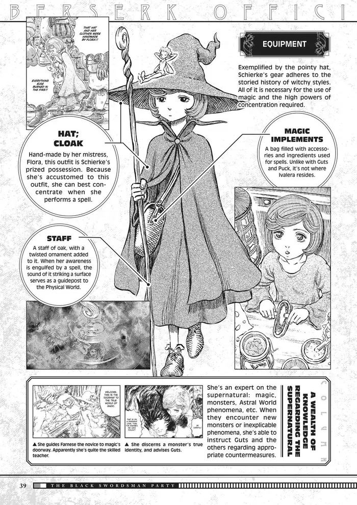 Berserk - Chapter 350.5 - Page 39