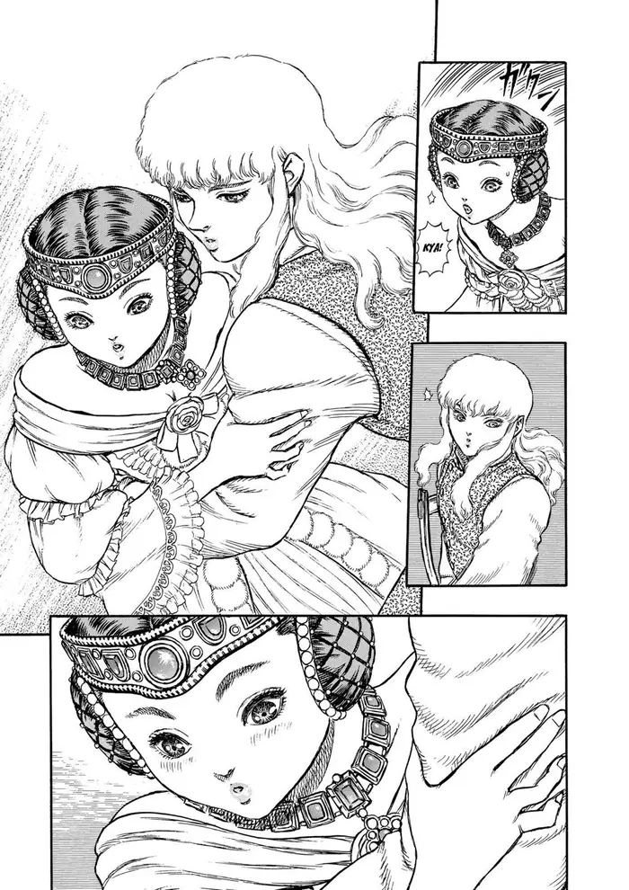 Berserk - Chapter 7 - Page 15