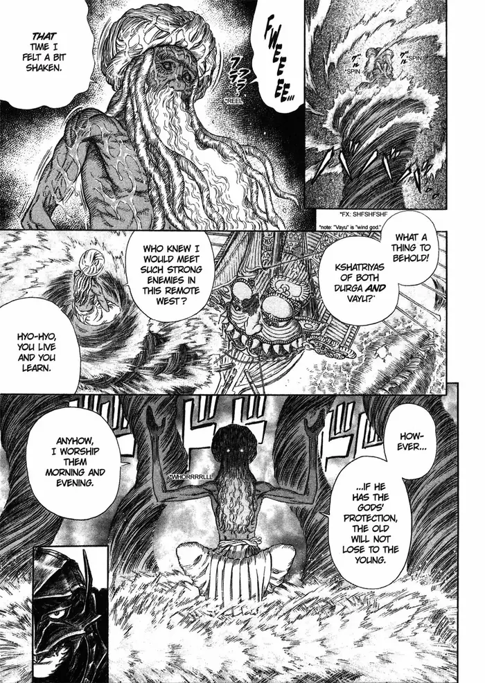Berserk - Chapter 272 - Page 13