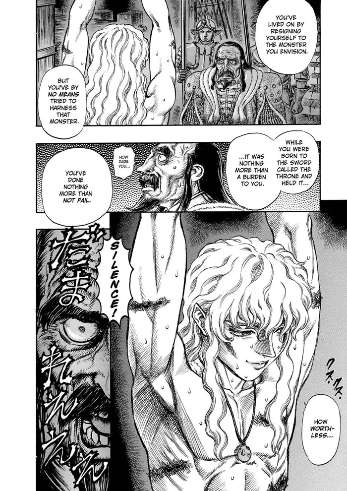 Berserk - Chapter 39 - Page 8