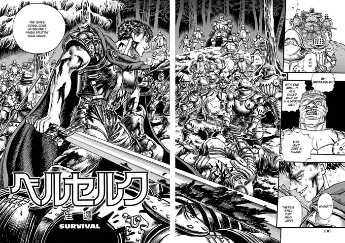 Berserk - Chapter 21 - Page 2